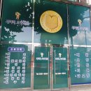 새미래요양병원 이미지