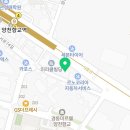 지오종합상사 이미지