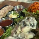 금천포차 이미지