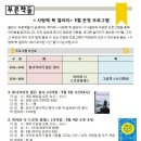책사랑북카페 이미지