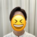 아임뷰티