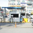 선유동체육시설 게이트볼장 이미지