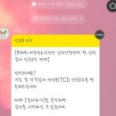 경기도 안양교육청 | 안양 기질 및 성격 검사 또다른 나를 알아갈 수 있는 유해피심리상담 평촌점