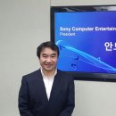 안도 이미지