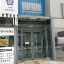 햇내로L 이미지