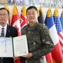 광주전남재향군인회 이미지