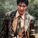 선혜세탁소 이미지