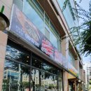 대원숯불갈비 이미지