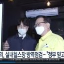 MVM휘트니스 이미지