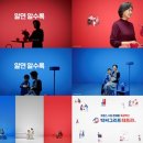 코뿔소이비인후과 이미지
