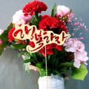 캘리그라피로 만들어보는 용돈봉투 네이버블로그