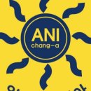 정강학원