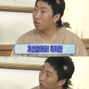 한양대학교 상담심리대학원 이미지