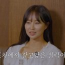 정숙포차 - 수원시 권선구 | 정숙포차