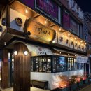 SM타이거짐 더프리미엄 | 대구 양고기 원조 6개월 미만 양만 사용하는 프리미엄 양고기 ‘징기스’ 수성점 콜키지 후기