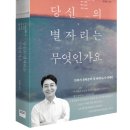 건축사사무소터전 이미지