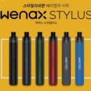 전자담배 이미지