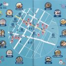 교연원앙폐백 연구원 이미지