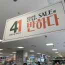 로타리열쇠도장