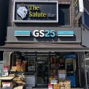 구월동남GS25 | 와인 러버들의 원픽 와인특화편의점 GS25 와인 구매 후기!