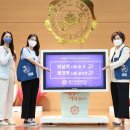 광주여자대학교 이미지