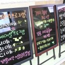 제이엠자동차성형