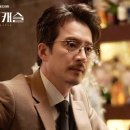 스카이안경 이미지