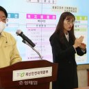 오창당구장 충청매일