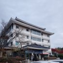 척산온천 이미지