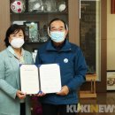 (주)한국카본