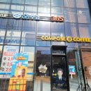 더벤티 미아사거리역점 다이닝코드