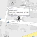 보라점현대자동차