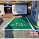 쌍용자동차순천정비사업소 이미지