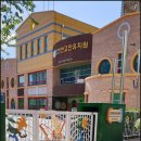 꿈에그린목장 이미지