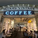 지티센터 | [하와이] 호놀룰루 알라모아나센터, 아일랜드빈티지커피 후기 - 메뉴,추천