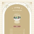 매곡중학교 이미지