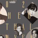 이천문화재단 신년음악회 이미지