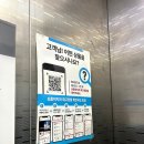 광천세탁 이미지