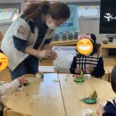 학운초병설유치원 이미지