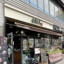 양천돈까스 | 양천향교역 돈까스 쇼쿠도우 모듬카츠 솔직 후기