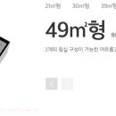e편한세상시티 광교 네이버블로그