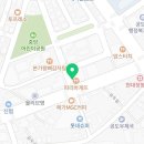 안성중고폰4989아이폰수리 이미지