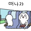 돌모리카페