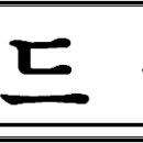 타로카트 특강(박서연교수, 1월 23일 개강) 이미지