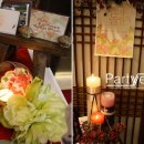 리베라호텔 이미지