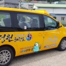 대림태권도 이미지