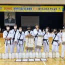 투혼길라잡이 인성교육관 이미지