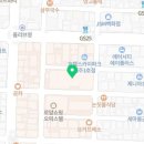 돌담당구장