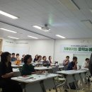 한국기후변화연구소