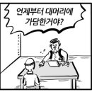 노원-상계-2066 이미지